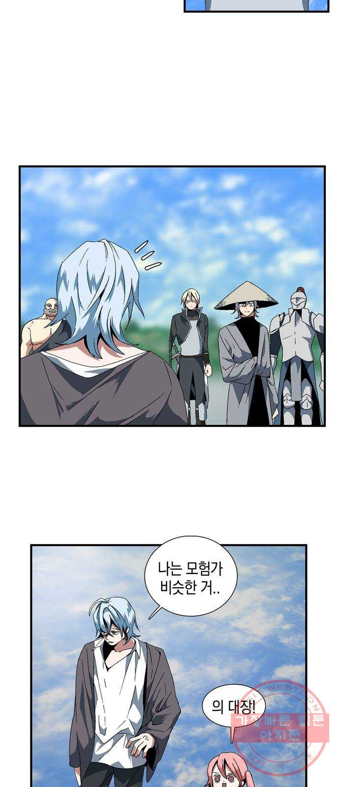 1629324428153.jpeg