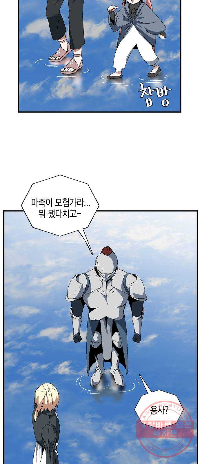 1629324428258.jpeg