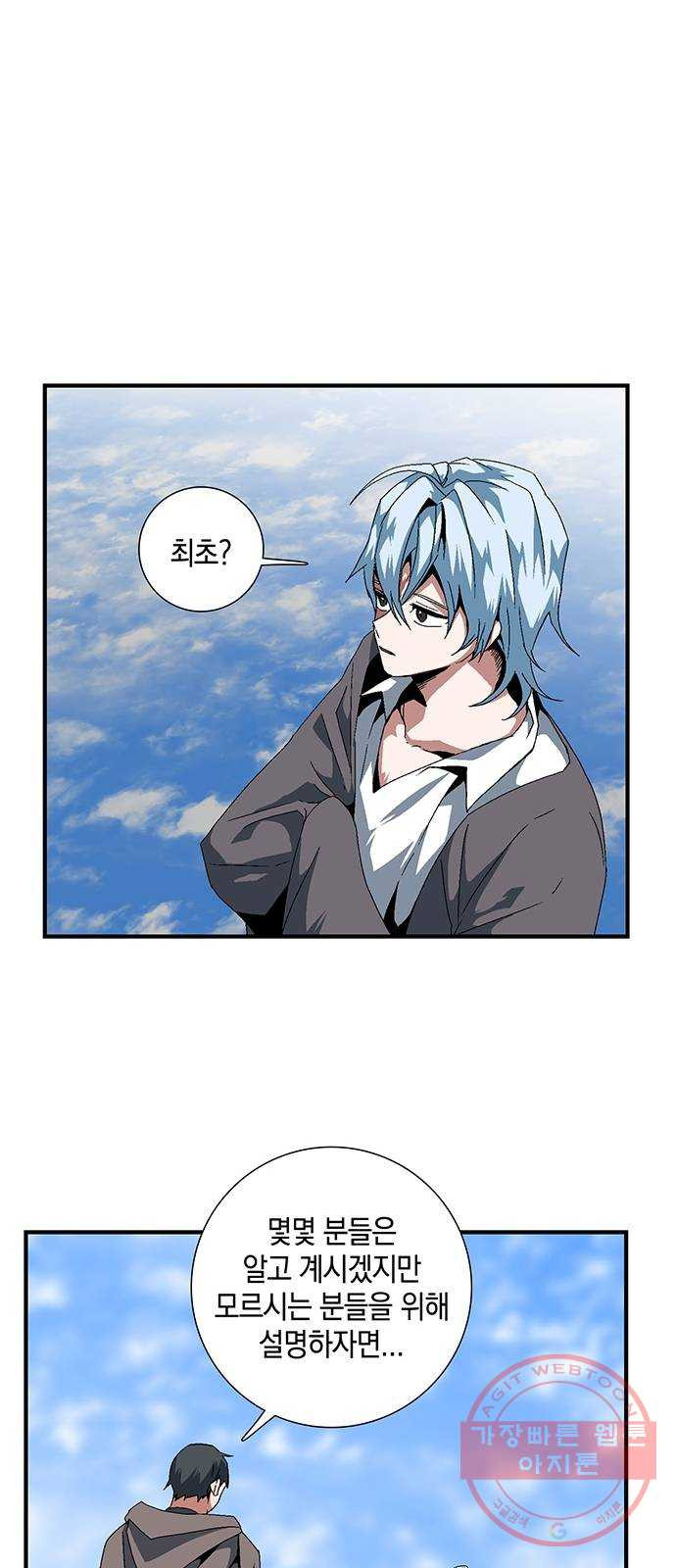 1629324428984.jpeg