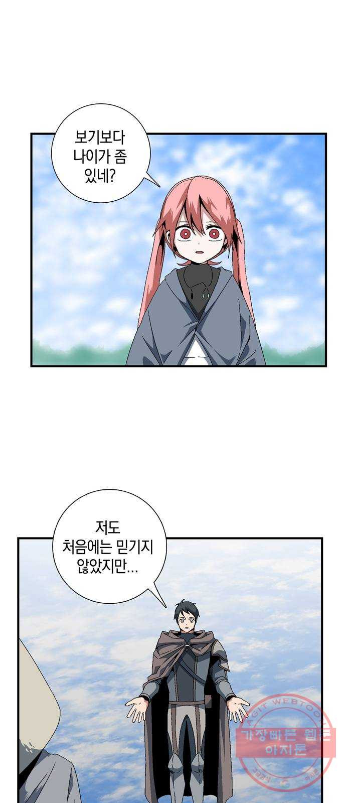 1629324429289.jpeg