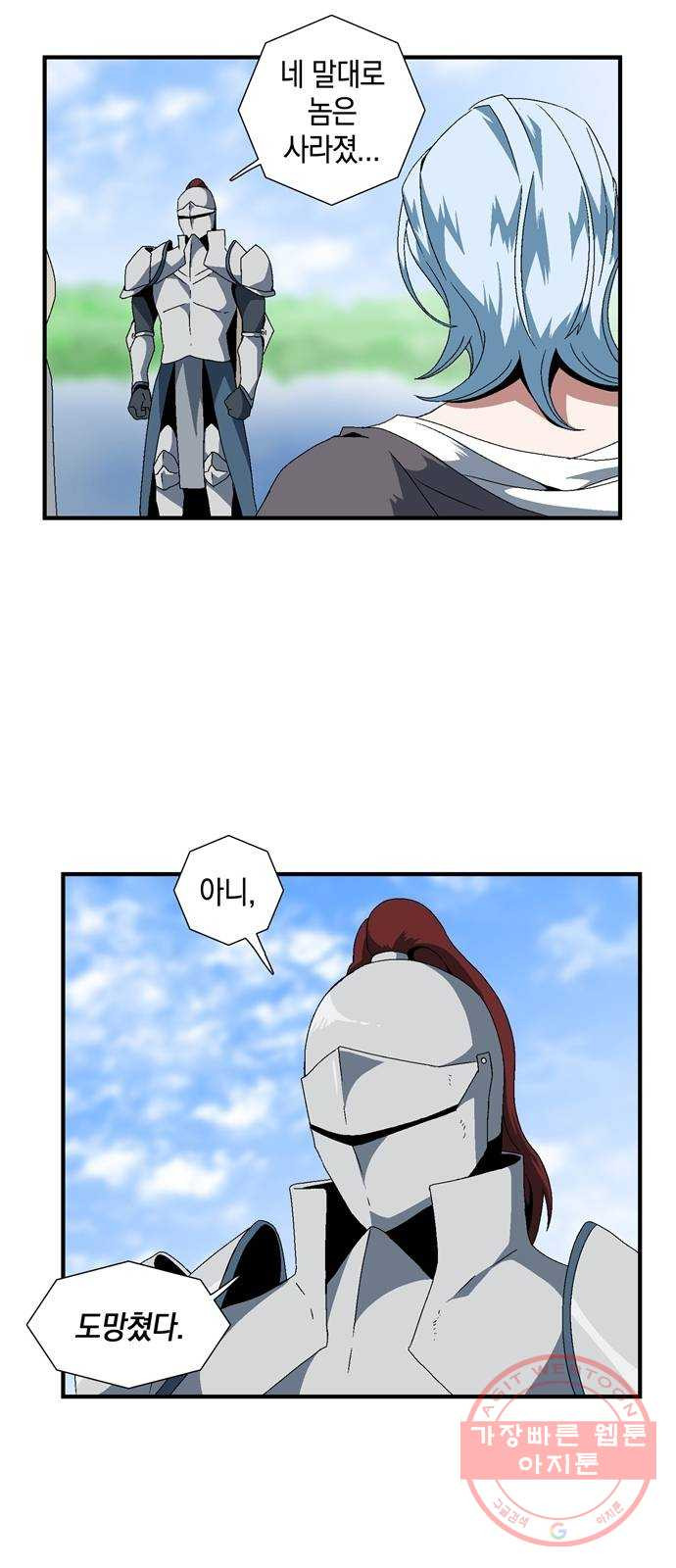 1629324430621.jpeg