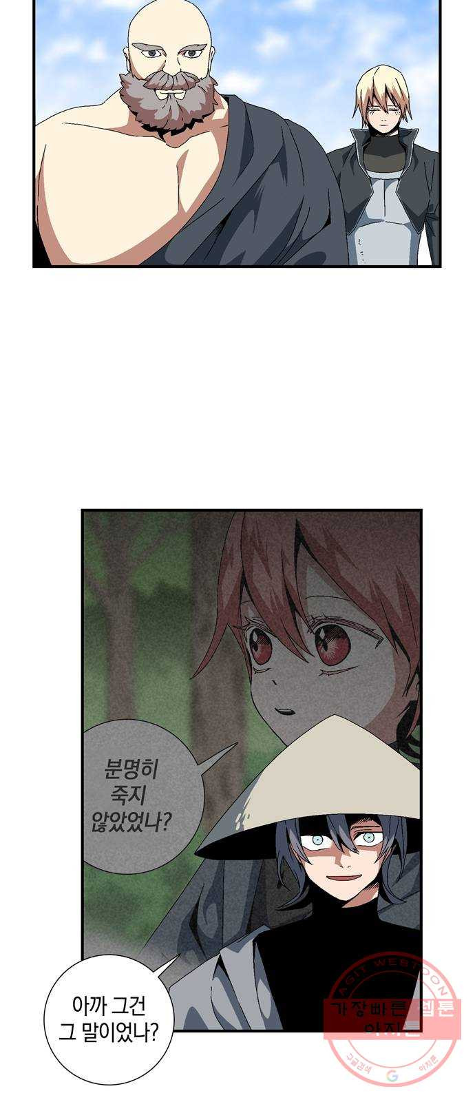 1629324435119.jpeg