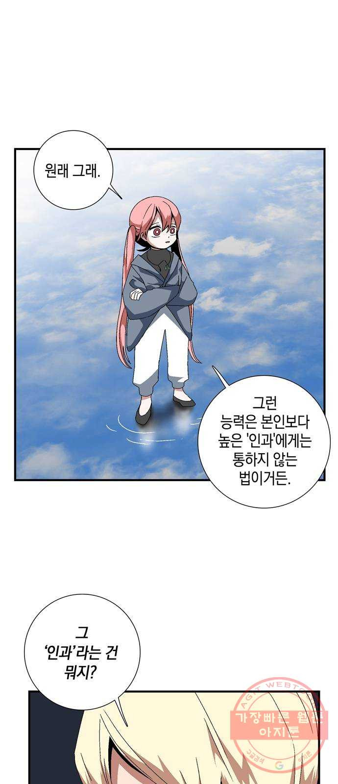 1629324435226.jpeg