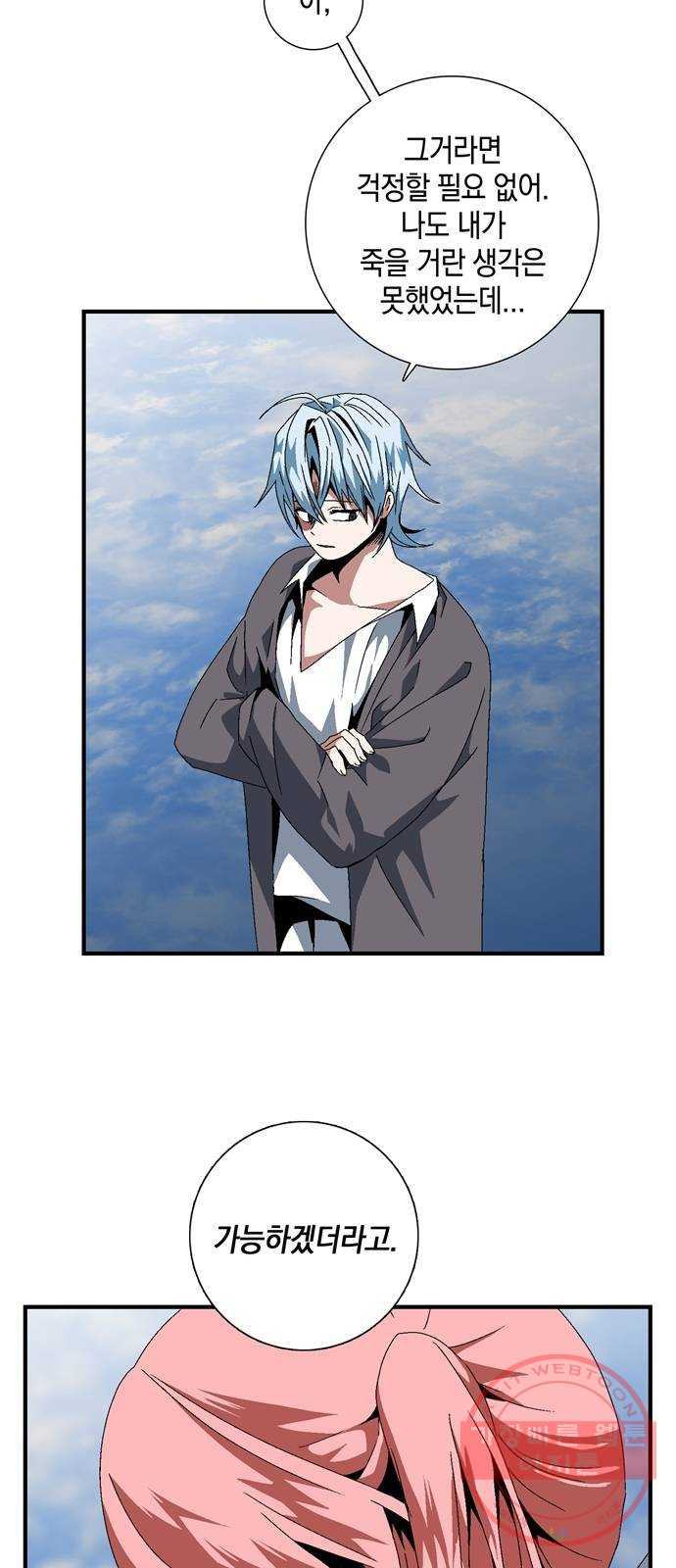 1629324435643.jpeg