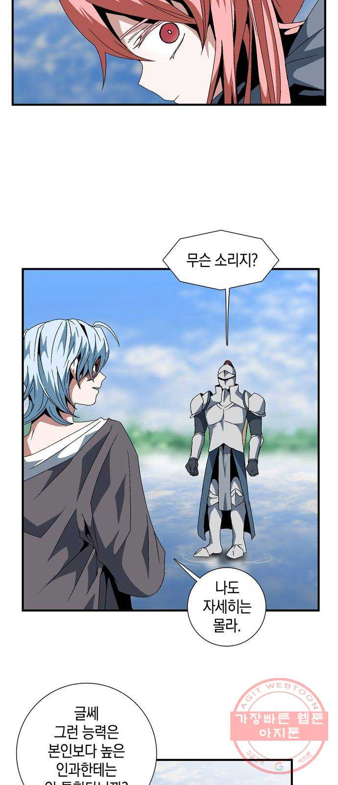 1629324435747.jpeg