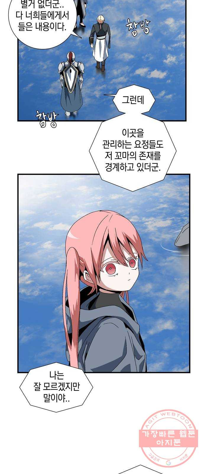 1629324436365.jpeg