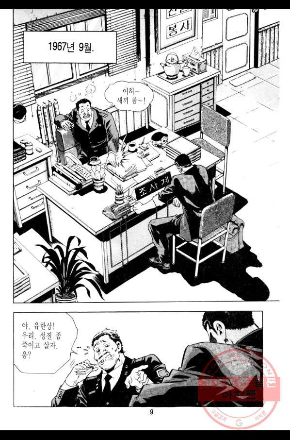 1629322012305.jpeg