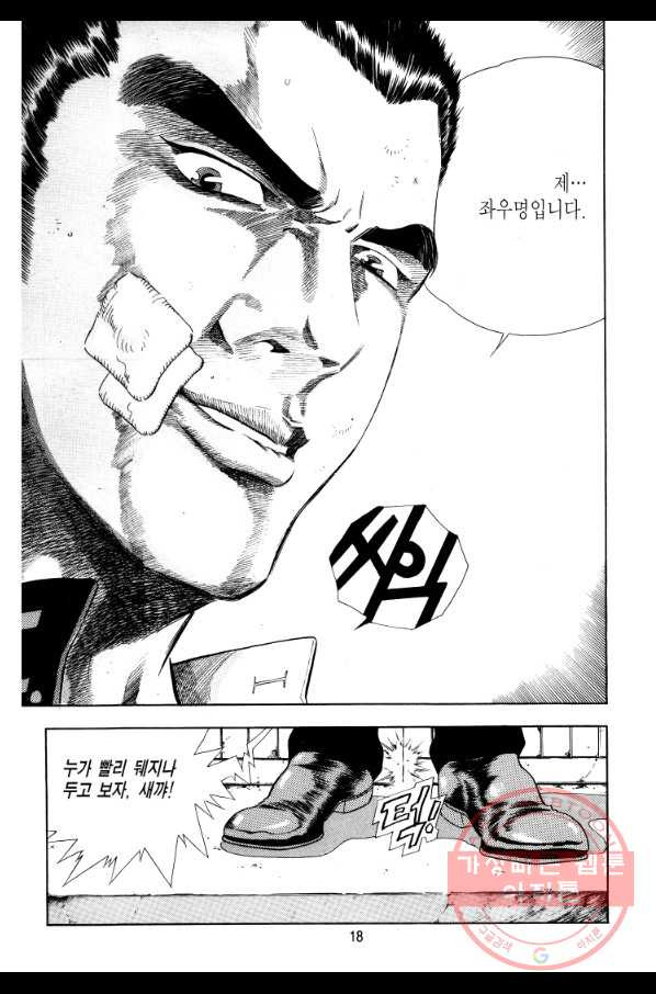 1629322013242.jpeg