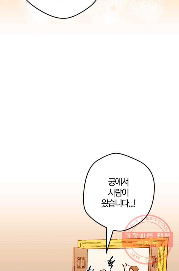 1627883157464.jpeg