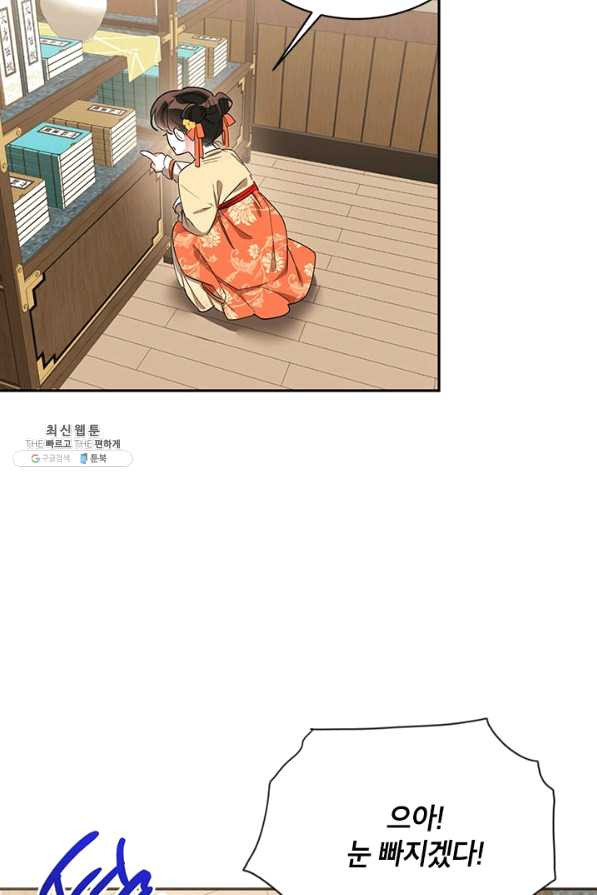 1627882806757.jpeg