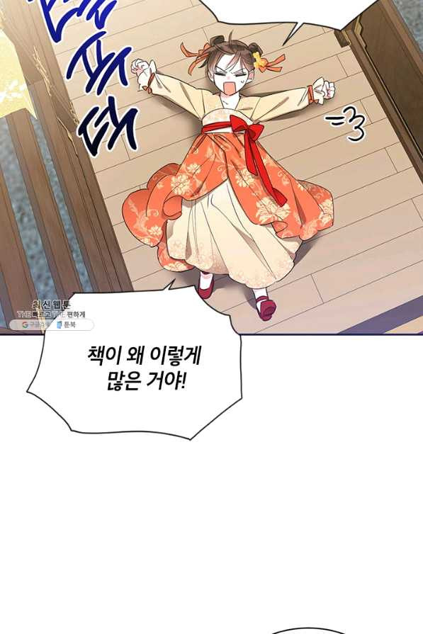 1627882806860.jpeg