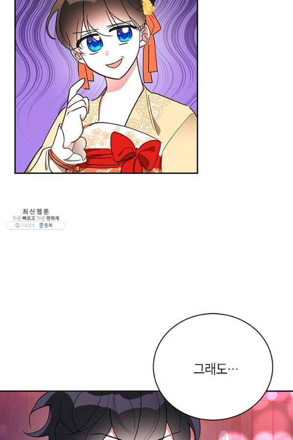1627882811103.jpeg