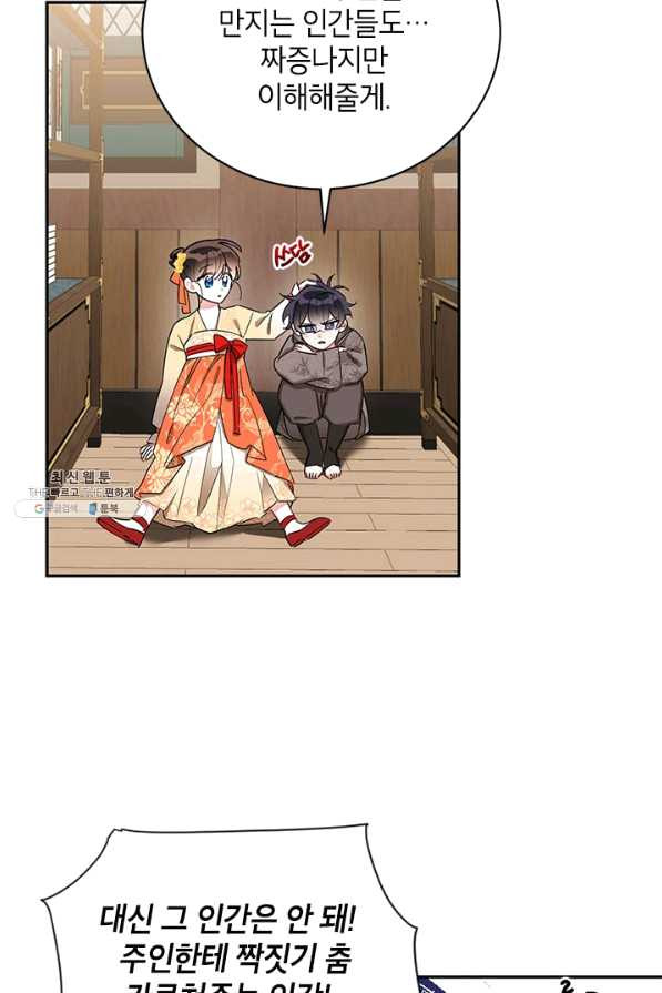 1627882811314.jpeg