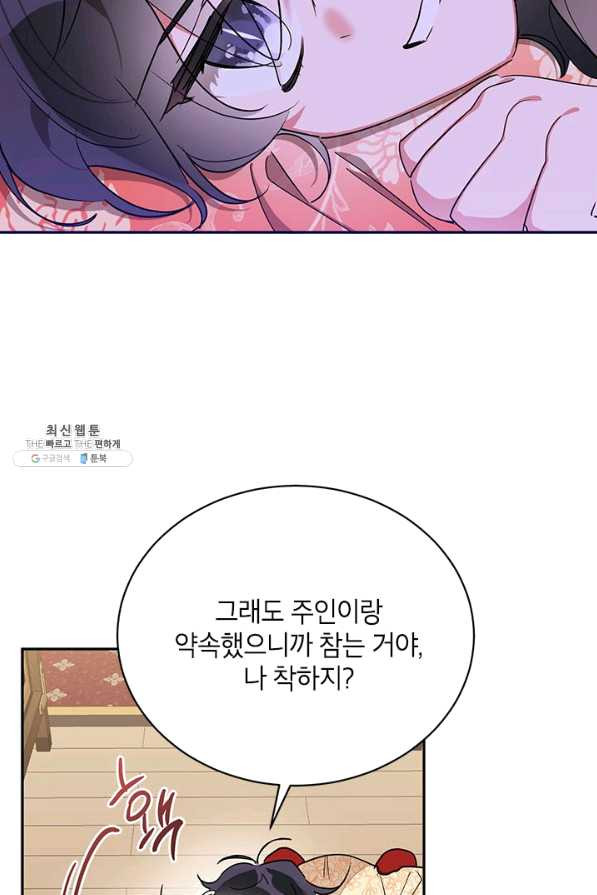 1627882815324.jpeg