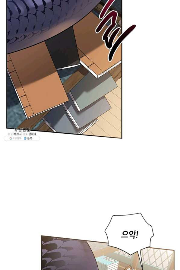 1627882816158.jpeg