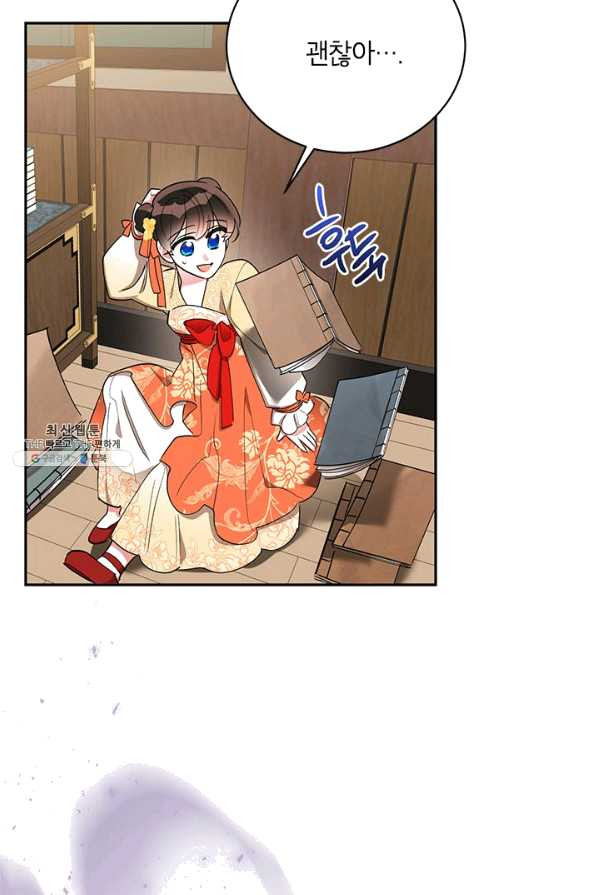 1627882816360.jpeg