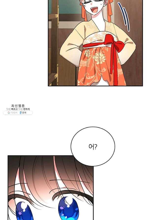 1627882816867.jpeg