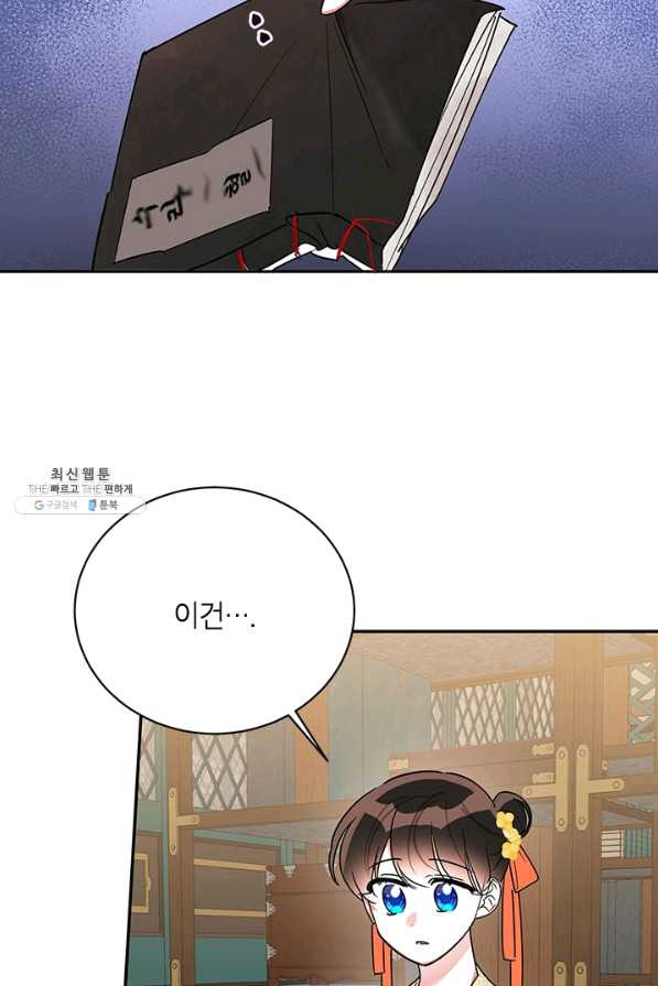 1627882817085.jpeg
