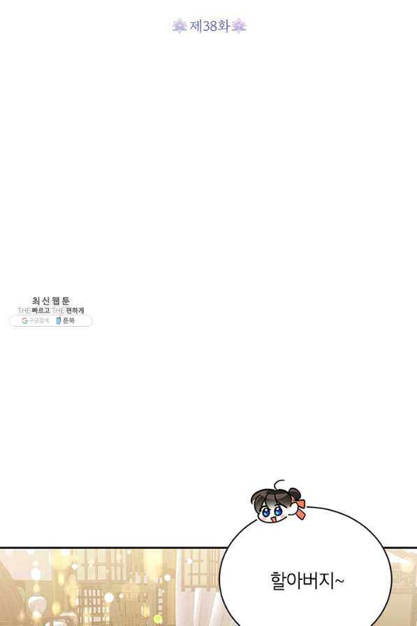 1627882817816.jpeg