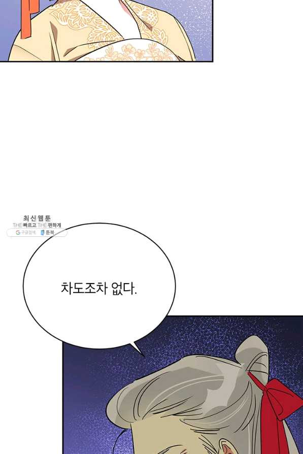 1627882819204.jpeg