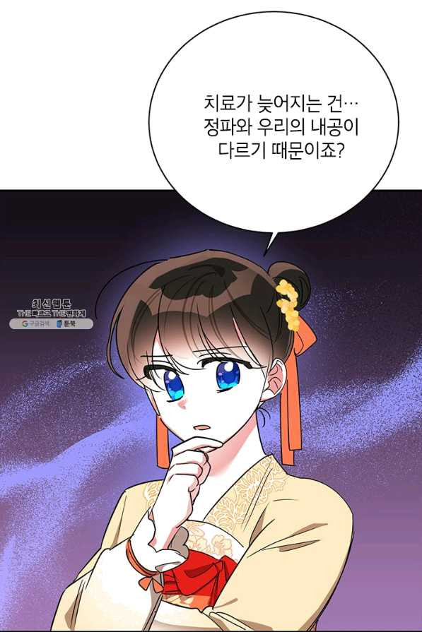 1627882819527.jpeg