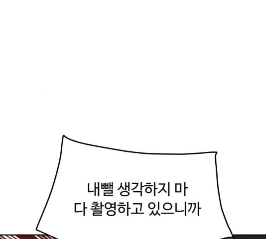 1627884162526.jpeg