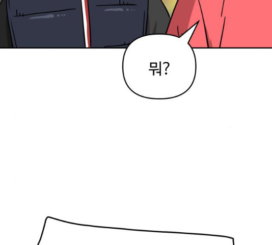 1627884163492.jpeg