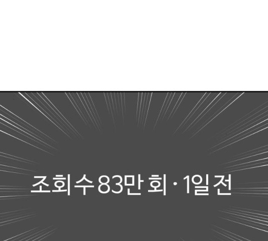 1627884167513.jpeg