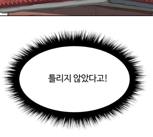 1627884169079.jpeg
