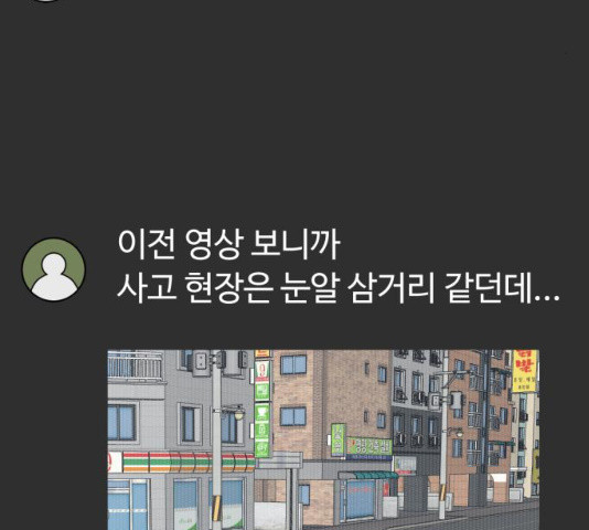1627884169404.jpeg