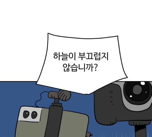 1627884173712.jpeg