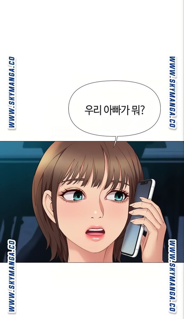 1627885359664.jpeg