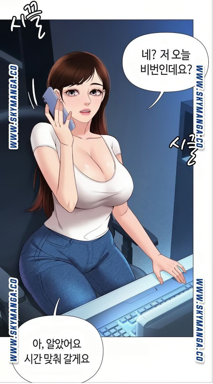 1627885367843.jpeg