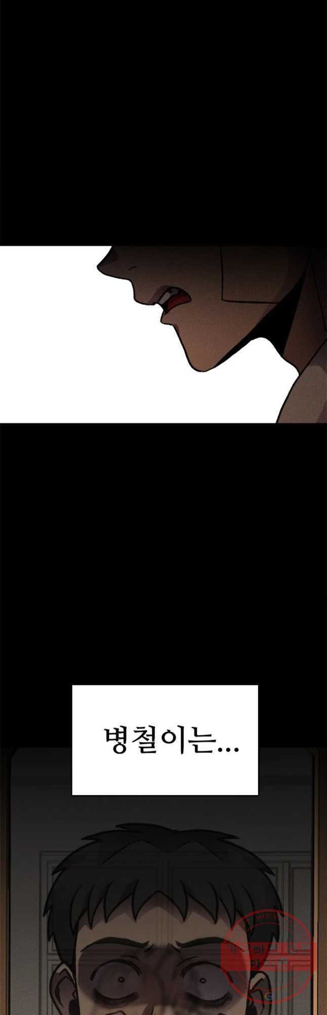 1627880958803.jpeg