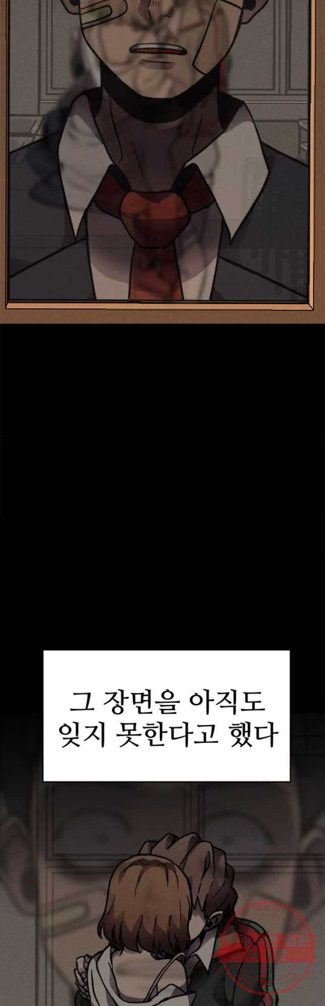 1627880958903.jpeg