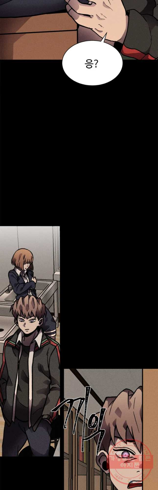 1627880959819.jpeg