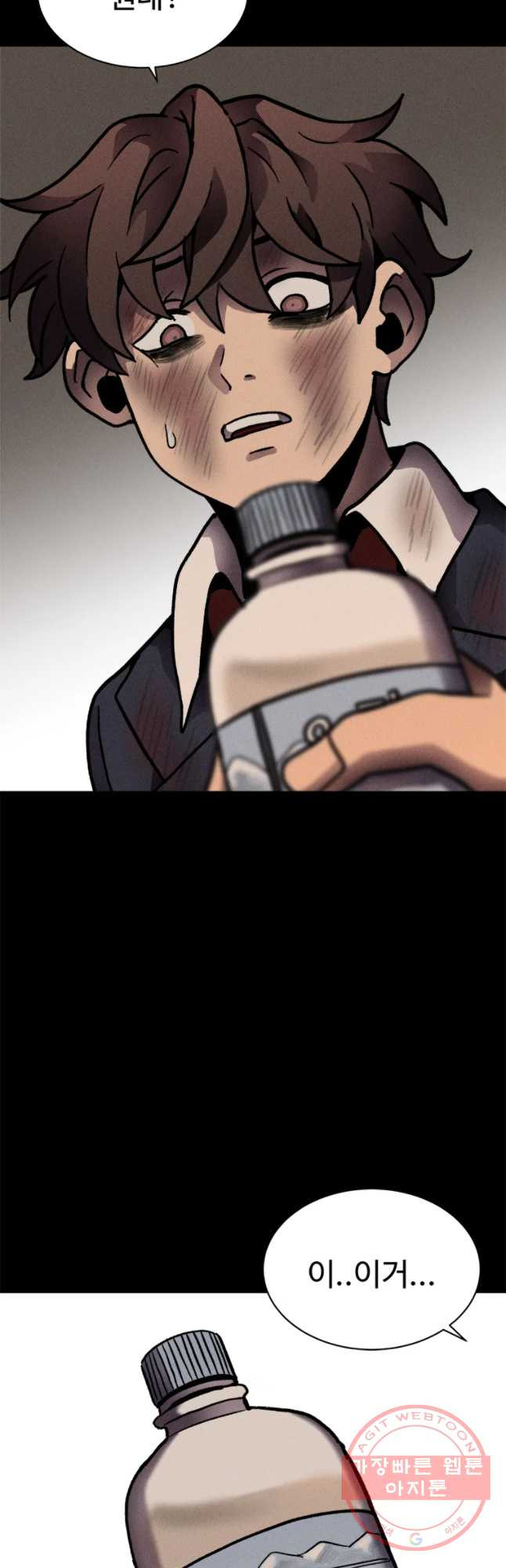1627880963434.jpeg