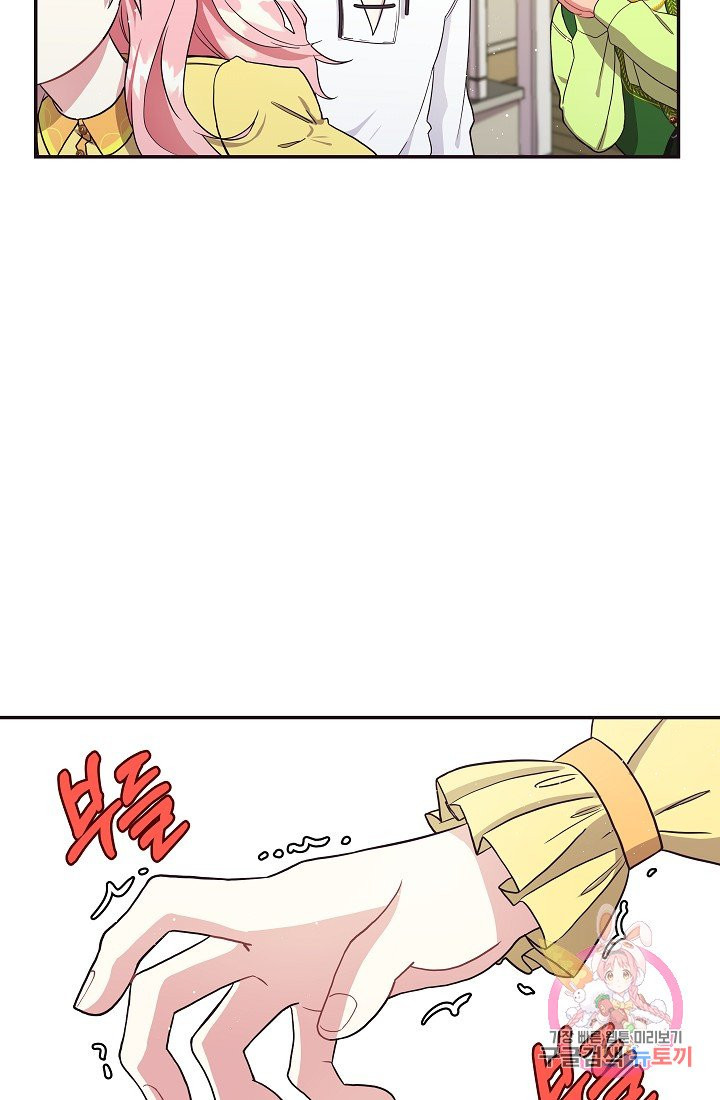 1627884902066.jpeg