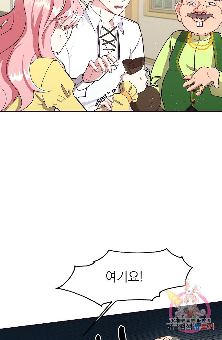1627884902899.jpeg
