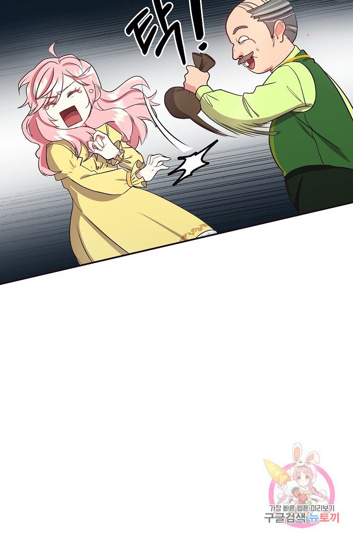 1627884903067.jpeg