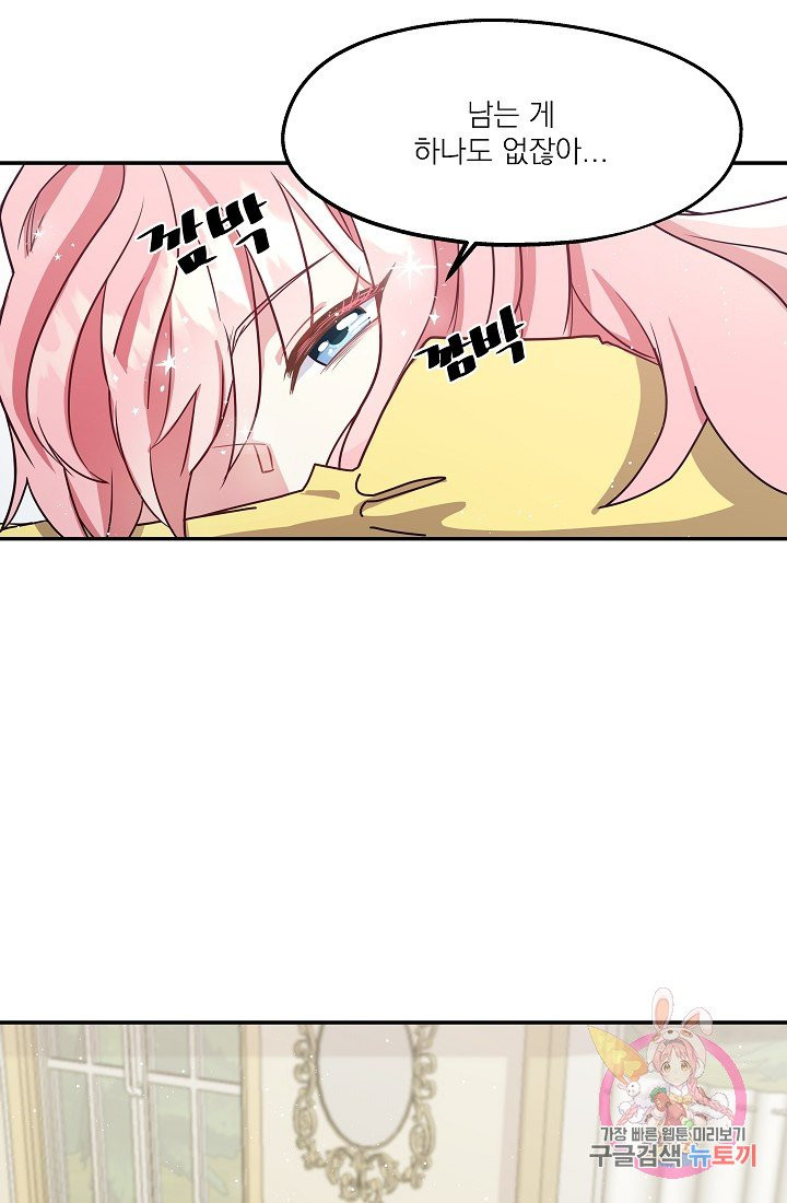 1627884905783.jpeg