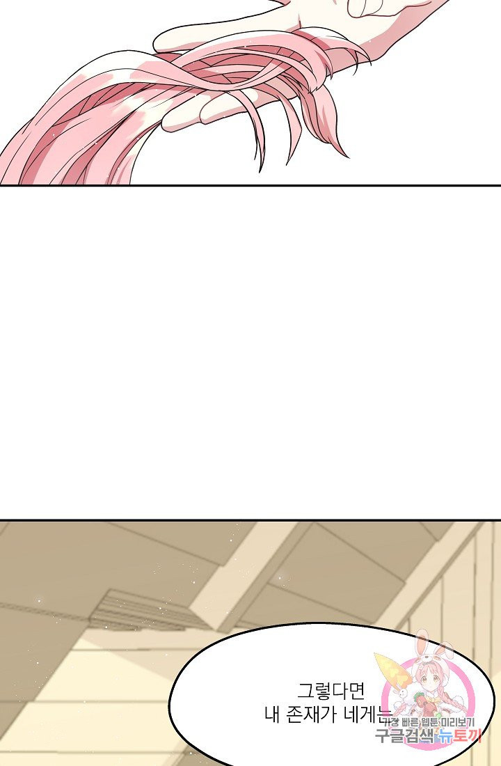 1627884906886.jpeg