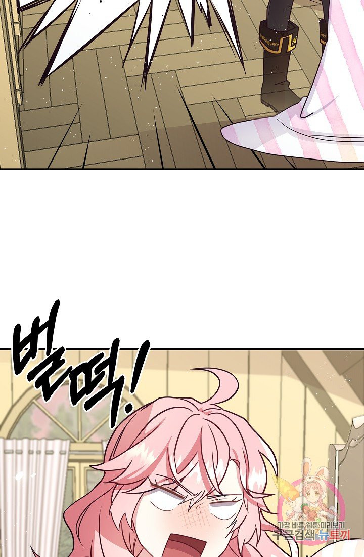 1627884909198.jpeg