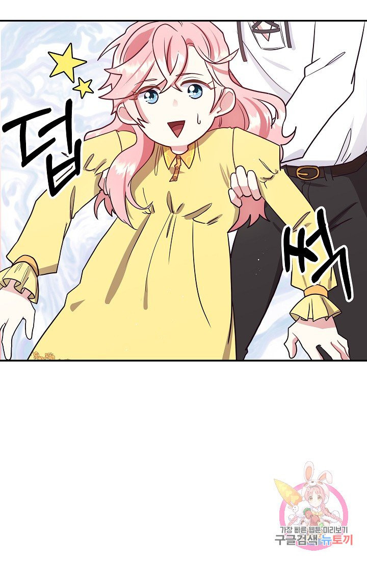 1627884909999.jpeg