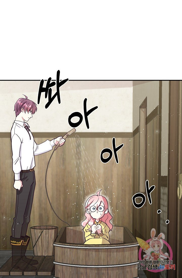 1627884910433.jpeg
