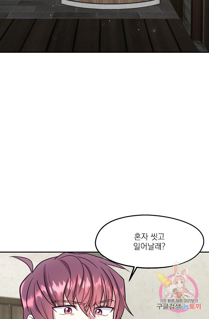 1627884910584.jpeg