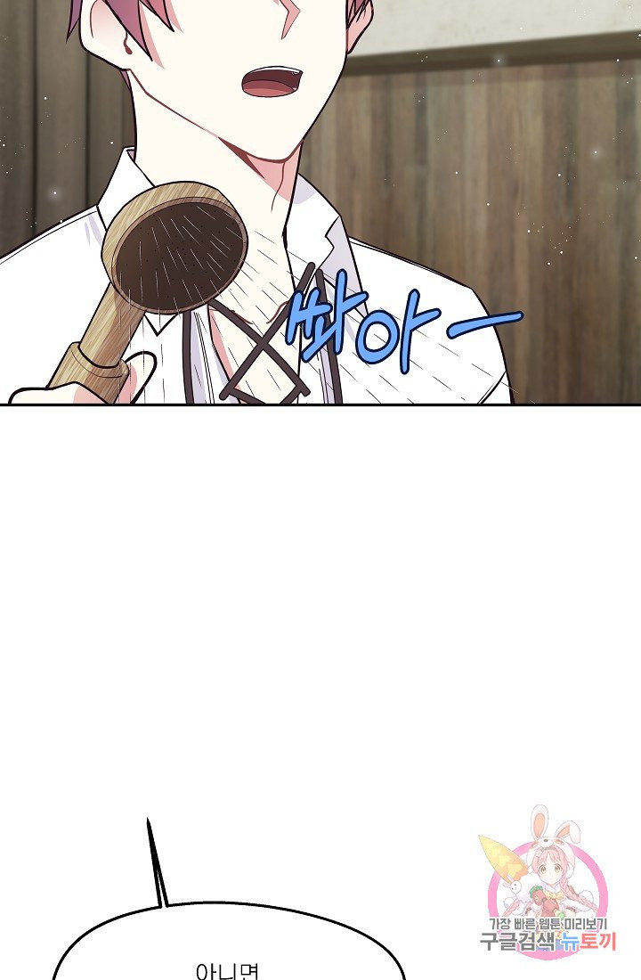 1627884910769.jpeg