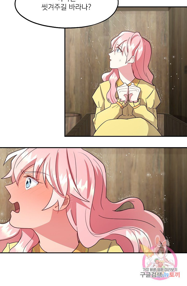 1627884910900.jpeg
