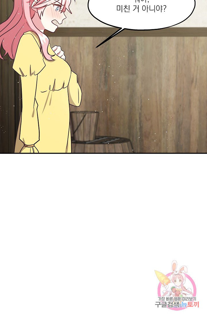 1627884911366.jpeg