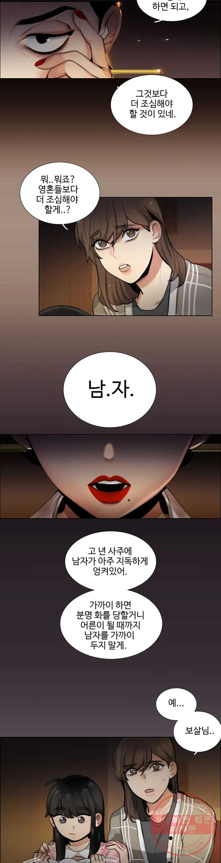 1627885115355.jpeg